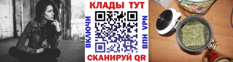Наркота Тбилисская МЕТАДОН  Меф мяу мяу  COCAIN 