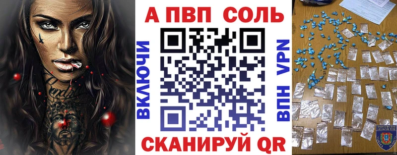 даркнет сайт  Тбилисская  гидра вход  A PVP СК КРИС 