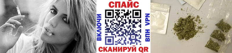 Бутират 1.4BDO  гидра ссылка  Тбилисская 