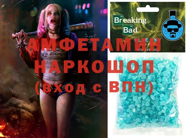 apvp Нея