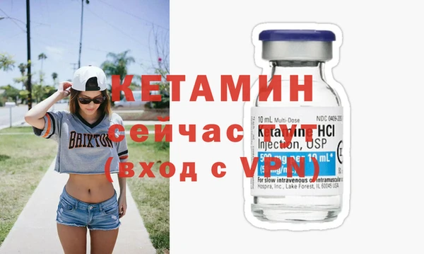 МДПВ Нефтегорск