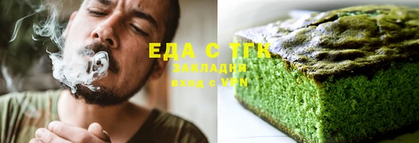 МДПВ Нефтегорск