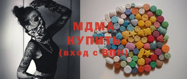 МДПВ Нефтегорск