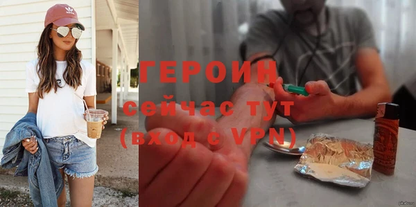 apvp Нея
