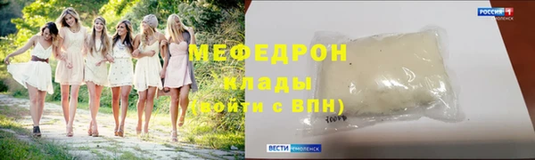 apvp Нея