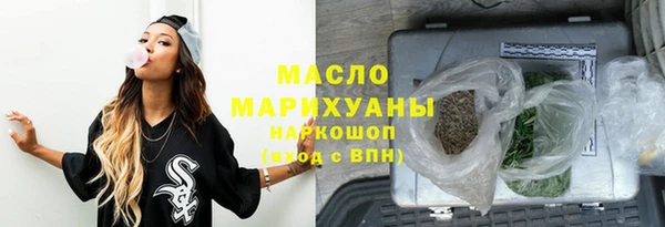 МДПВ Нефтегорск