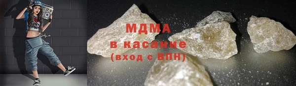 МДПВ Нефтегорск
