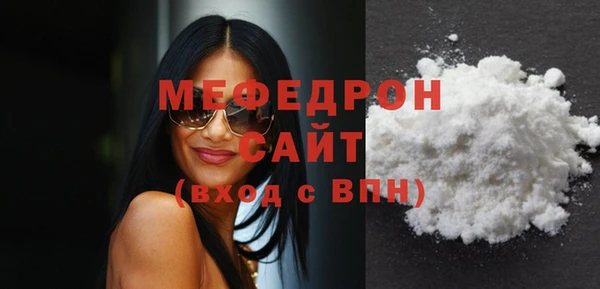 apvp Нея
