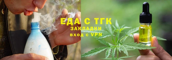 МДПВ Нефтегорск