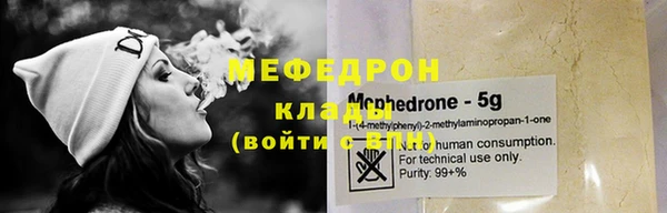 apvp Нея