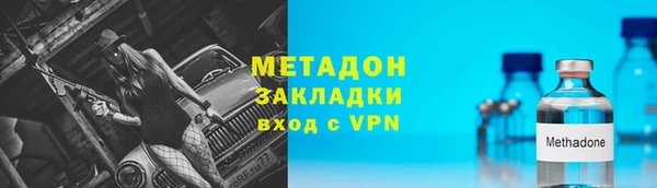 МДПВ Нефтегорск