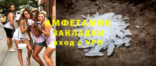 МДПВ Нефтегорск