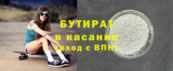 apvp Нея