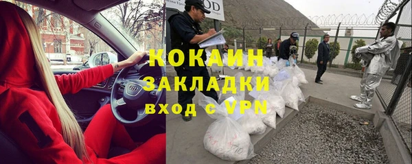 apvp Нея