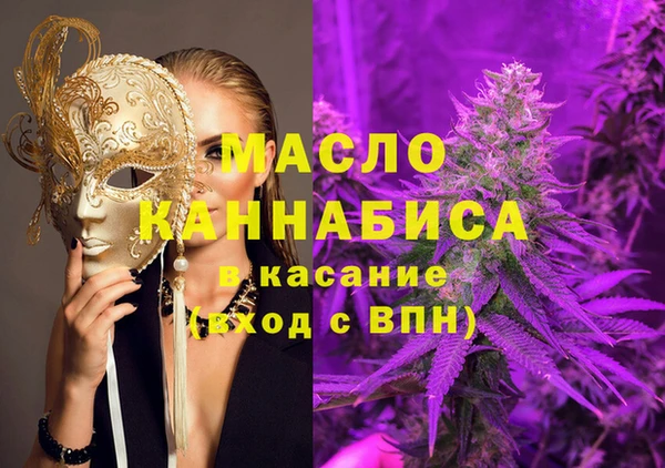 apvp Нея