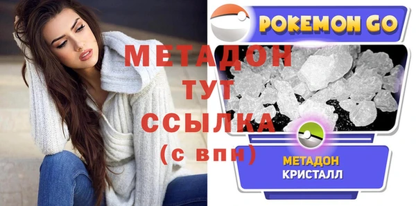 МДПВ Нефтегорск