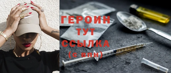 apvp Нея