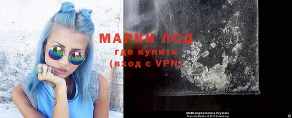 МДПВ Нефтегорск