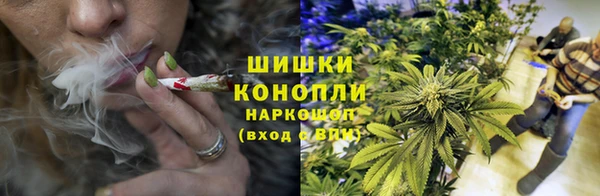 синтетический гашиш Нефтекумск