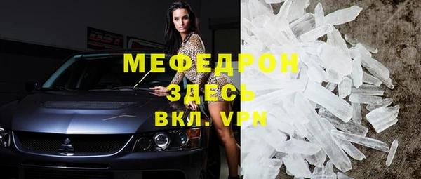 apvp Нея