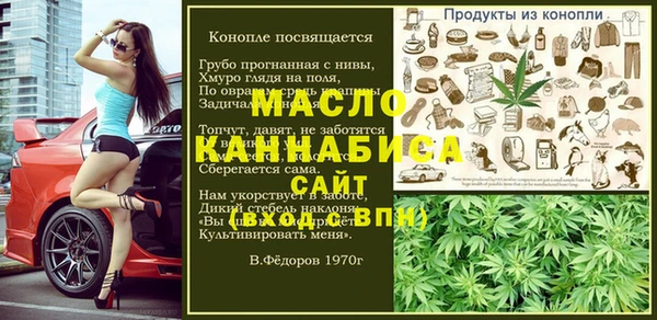 apvp Нея